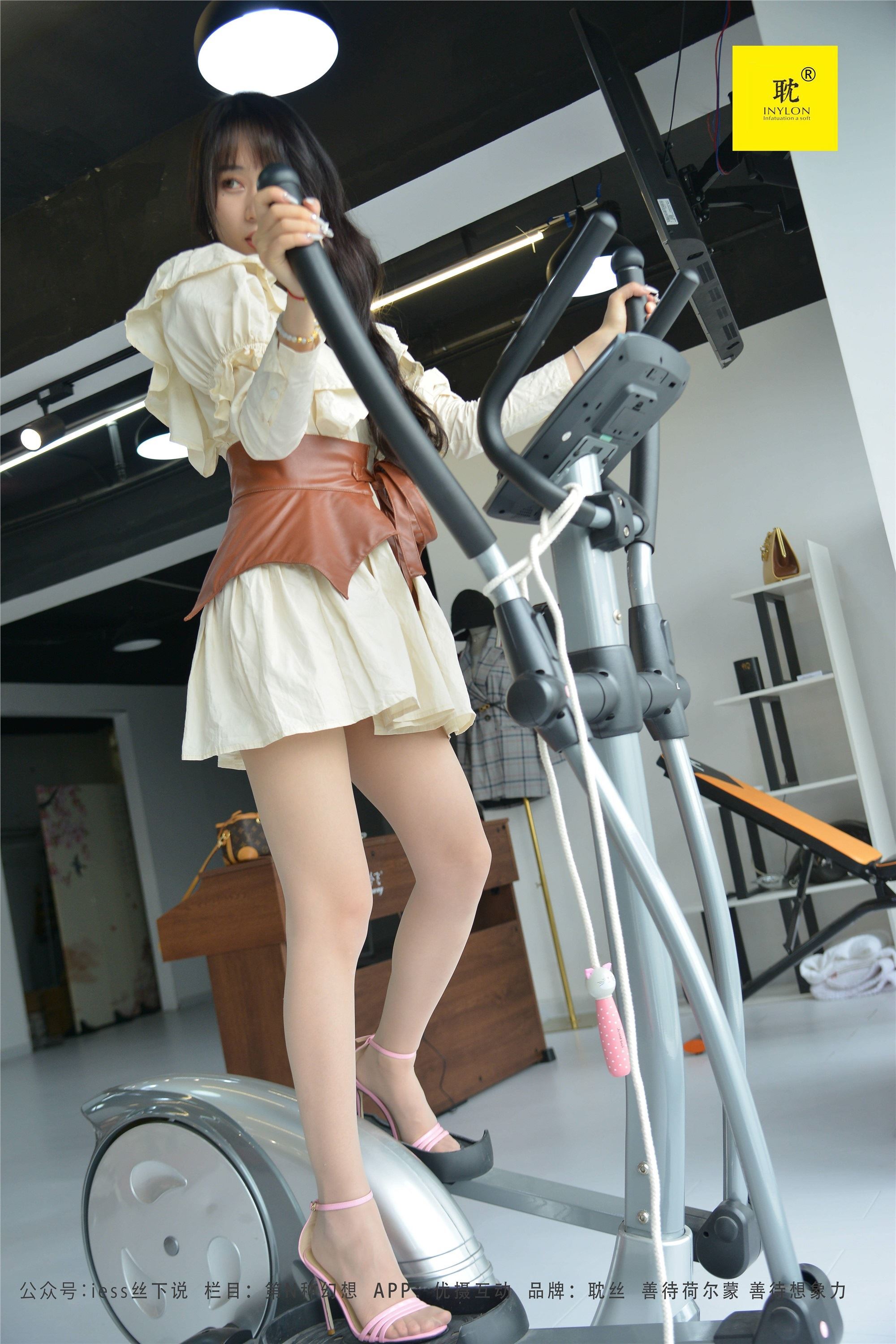 IESS异思趣向《第N种幻想》美西的健身攻略② 美西